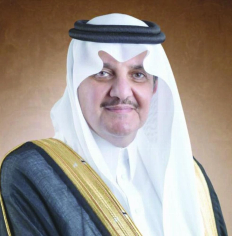 سعود بن نايف