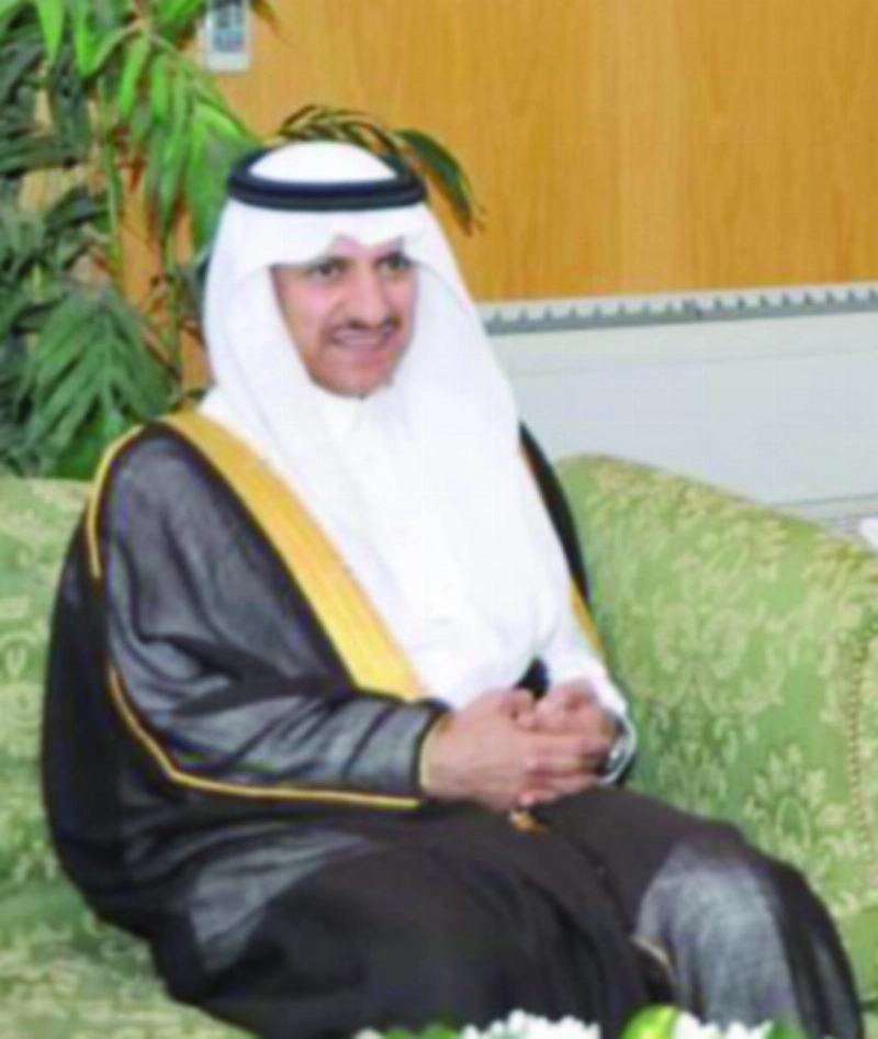 بندر العيبان