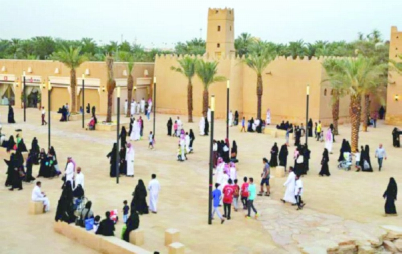 إحدى الفعاليات السابقة بالرياض
