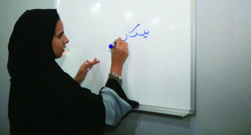 إحدى المشاركات في التحدي (مكة)