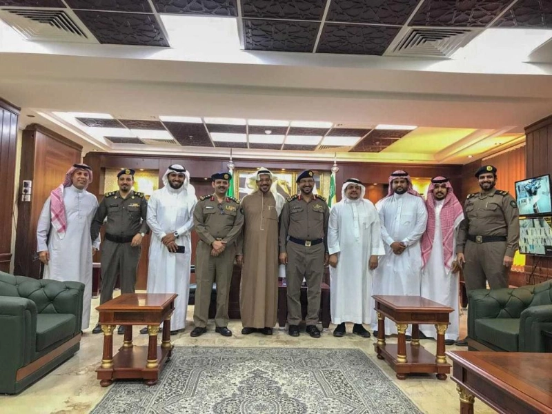 جماعية عقب الاجتماع (مكة)