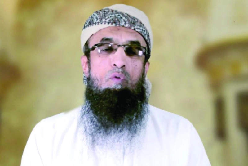 جمال السقاف