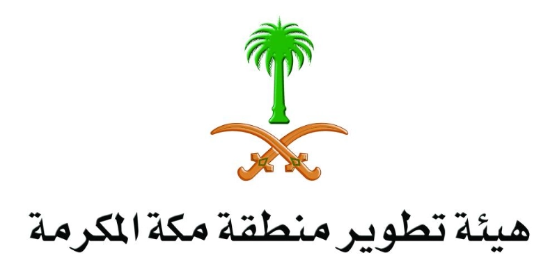 LOGO 100 P copy (2)