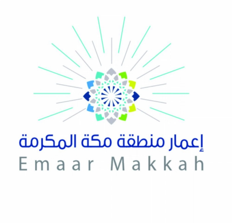 إعمار
