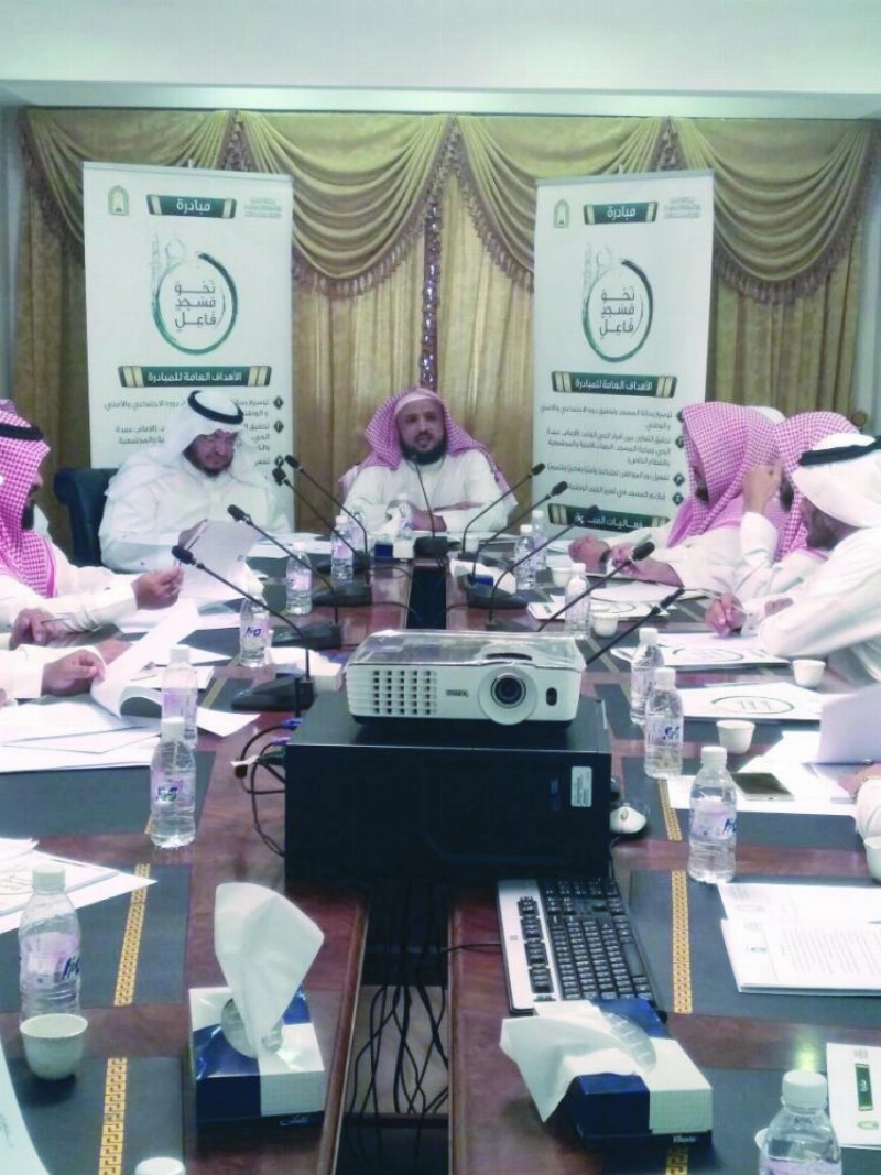 جانب من التدشين (مكة)