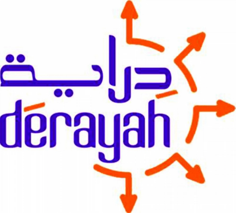 Derayah Logo