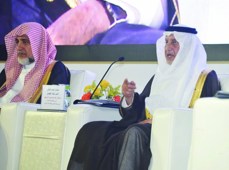 خالد الفيصل متحدثا خلال المؤتمر (واس)