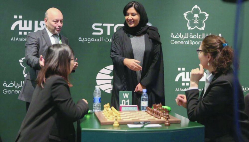 الأميرة ريما خلال وجودها في المنافسات أمس (مكة)