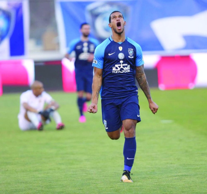 جيلمن ريفاس (مكة)