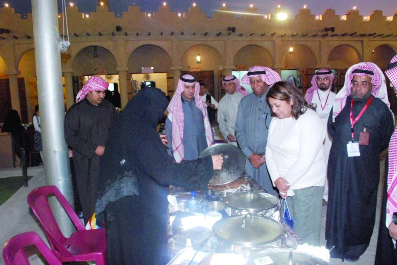 كورهونين خلال الجولة (مكة)