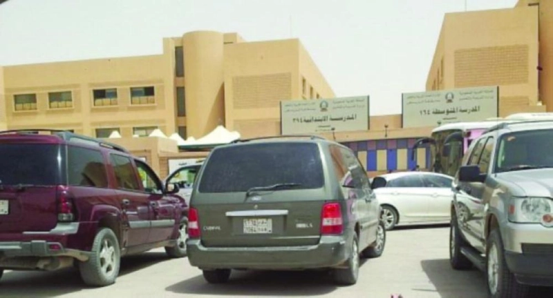 أحد المجمعات التعليمية (تويتر)