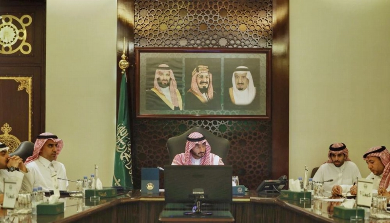 عبدالله بن بندر مترئسا الاجتماع (مكة)