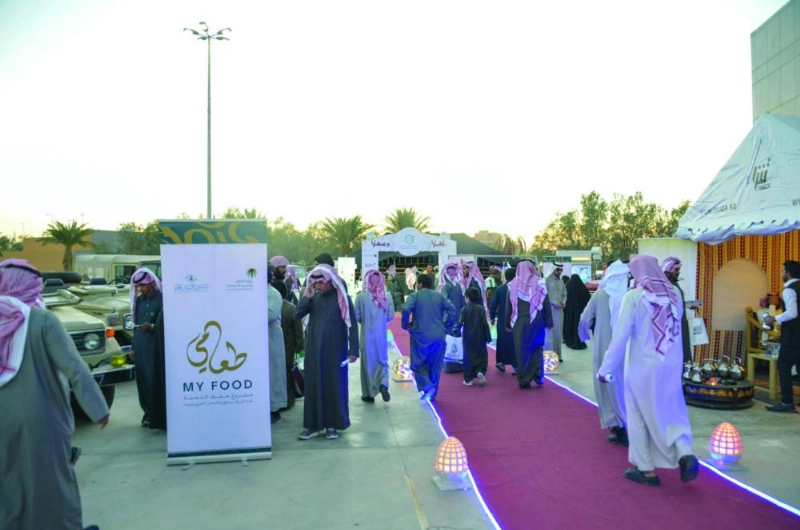 من المعرض السعودي الثاني (واس)