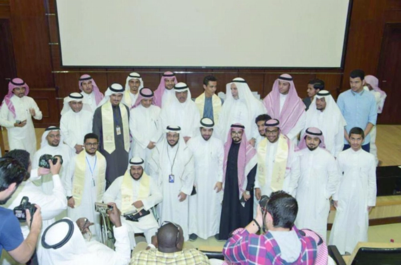 من تكريم الفائزين (واس)