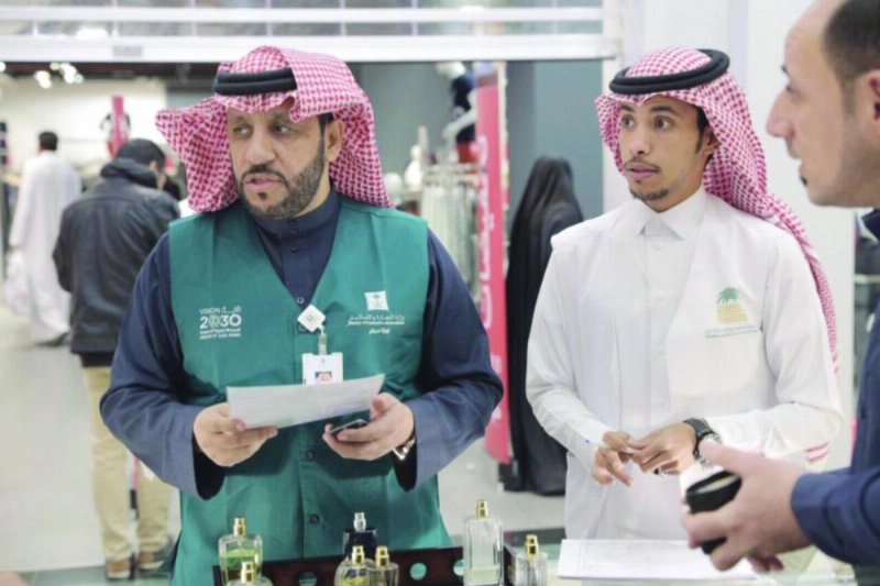 أثناء الجولات التفتيشية (مكة)