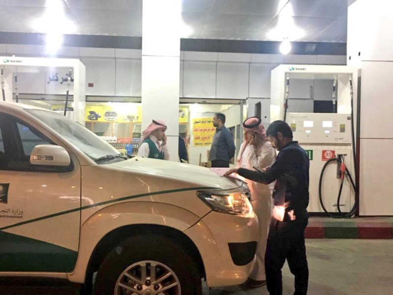 خلال مخالفة إحدى المحطات (مكة)