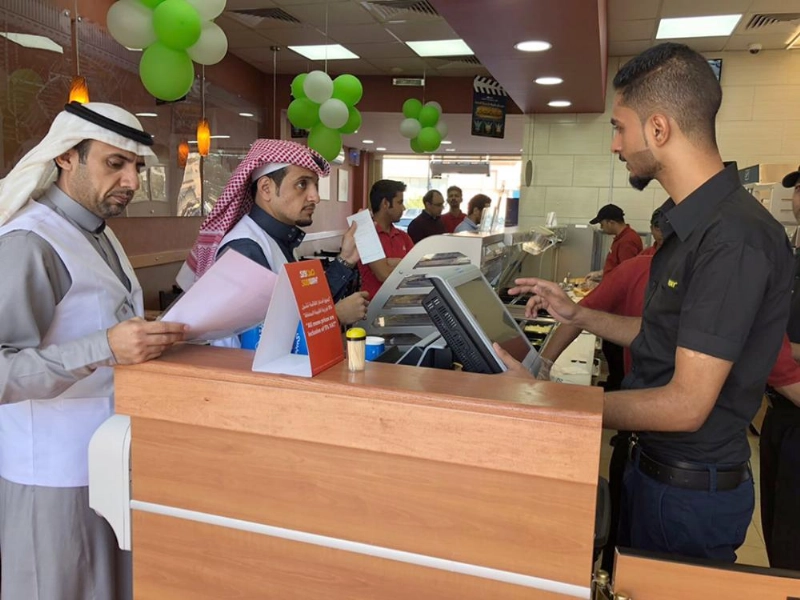 أثناء التفتيش على أحد المحلات (مكة)