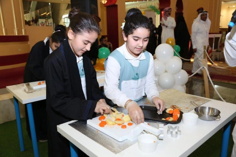 من المبادرة (مكة)