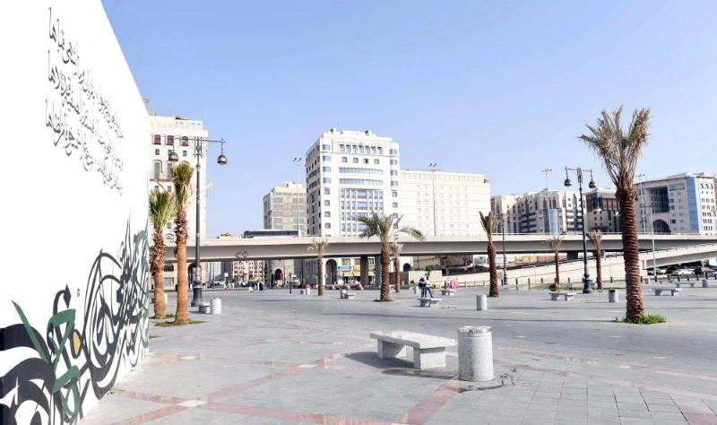 من الفعاليات (واس)