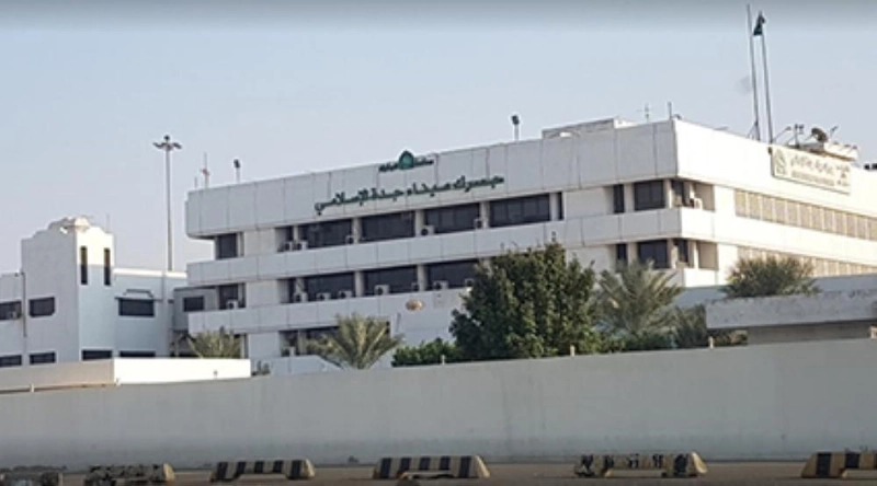 جمرك ميناء جدة (مكة)
