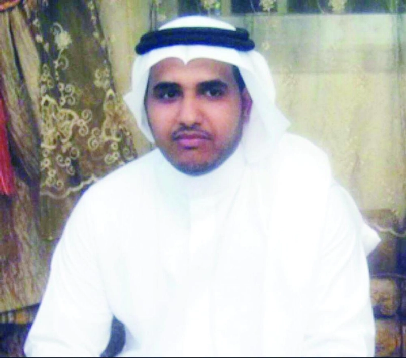 محمد عبدالكريم المطيري