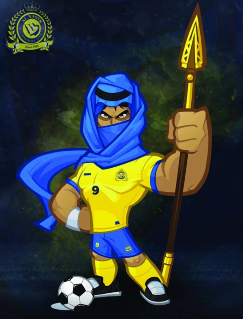 تميمة النصر