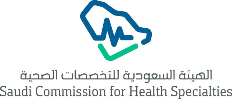 AE LOGO