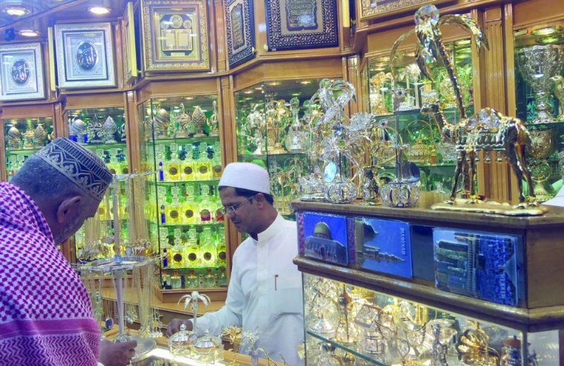 محل في مركزية المدينة المنورة (مكة)