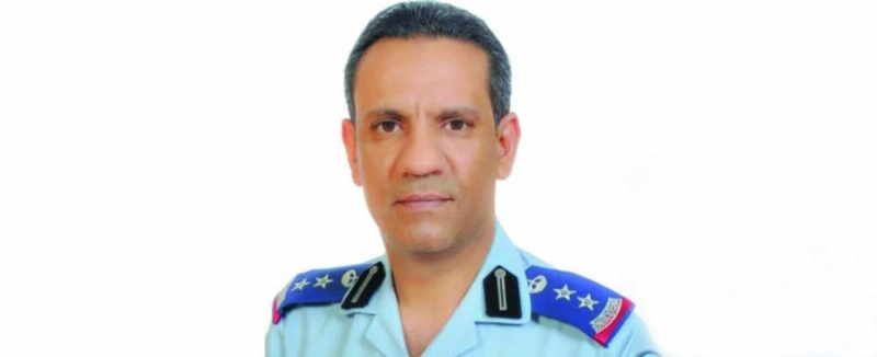 تركي المالكي