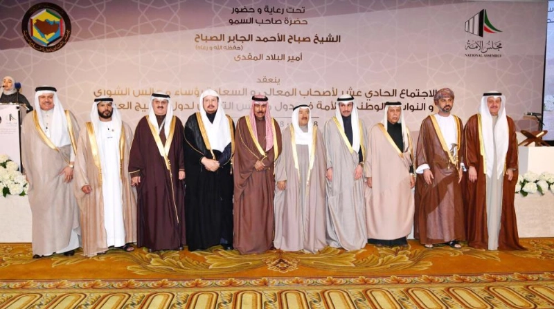 أمير الكويت وأعضاء مجالس دول مجلس التعاون الخليجي (واس)