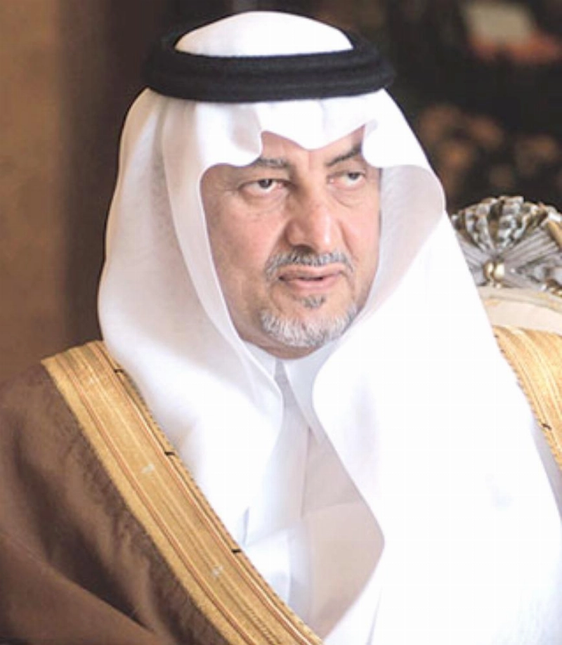 خالد الفيصل
