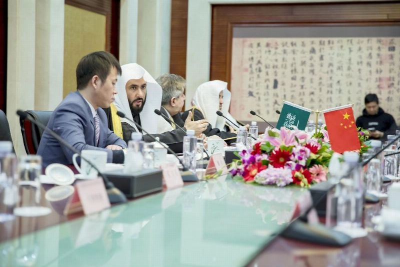 الصمعاني يلتقي نظيره الصيني في بكين (مكة)