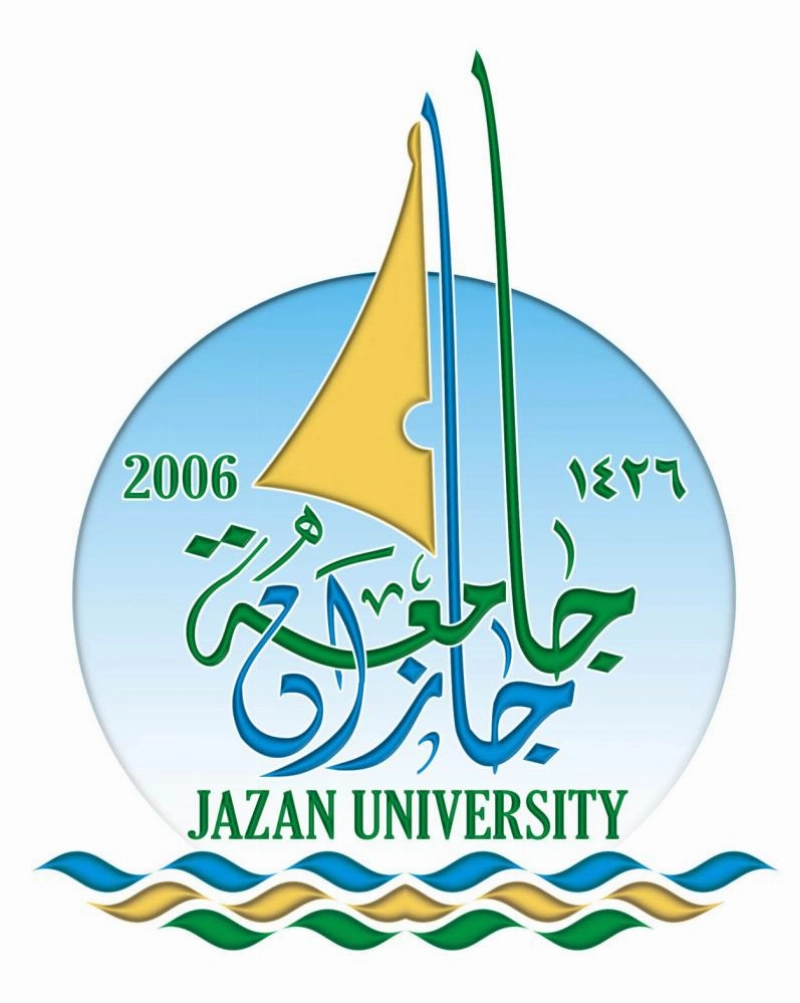 شعار جامعة جازان