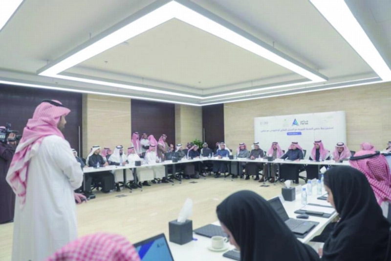 لقاء تدشين ربط الرخص البلدية مع السجلات التجارية (مكة)