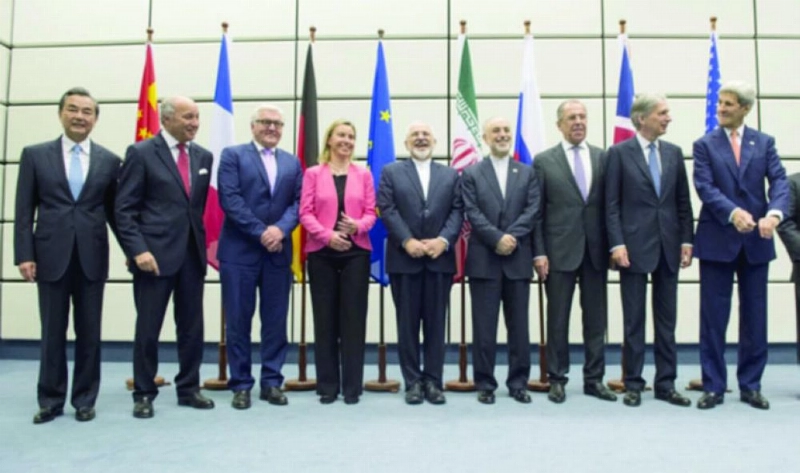 جماعية عقب توقيع الاتفاق النووي في 2015 (تويتر)