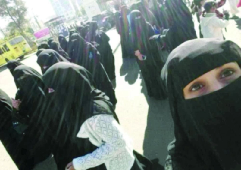 التظاهرة النسوية في صنعاء