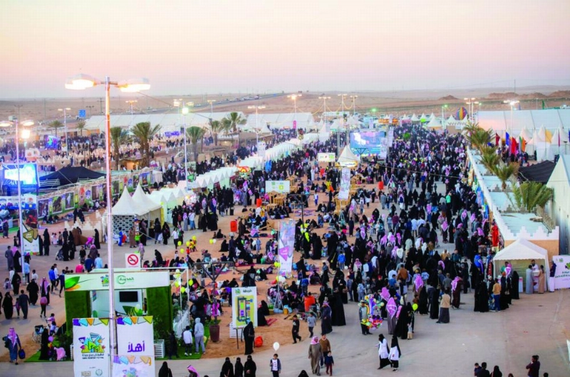 حضور كثيف للمهرجان (واس)