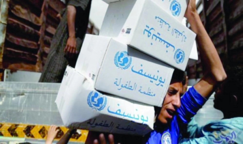 مواد إغاثية بشعار اليونيسف