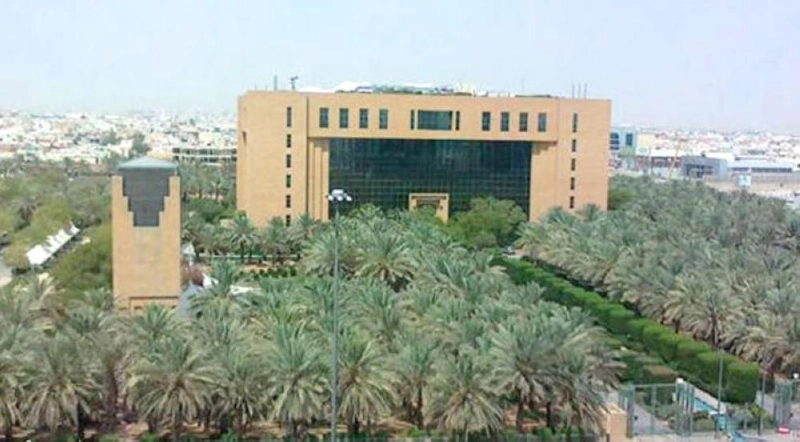 مبنى وزارة الشؤون البلدية والقروية (مكة)