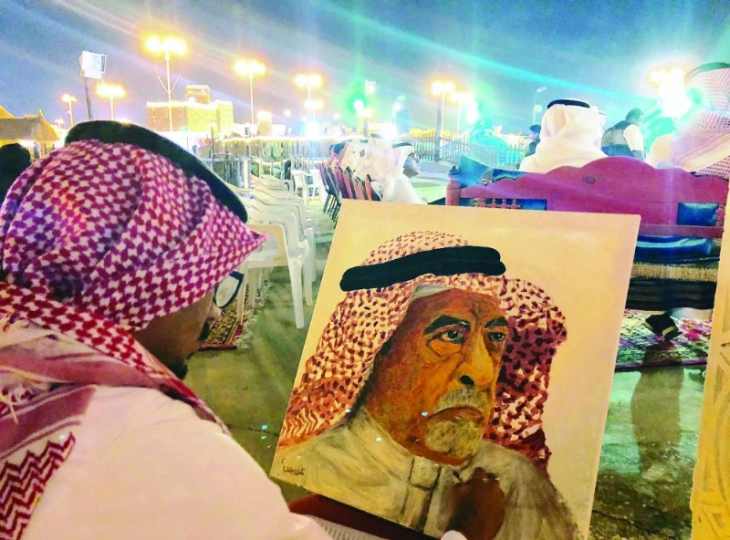 بورتريه لعمر زيلع على الرصيف الثقافي (واس)
