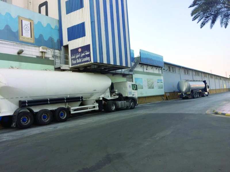 منطقة تحميل الدقيق السائب بمطحنة جدة الأولى (مكة)