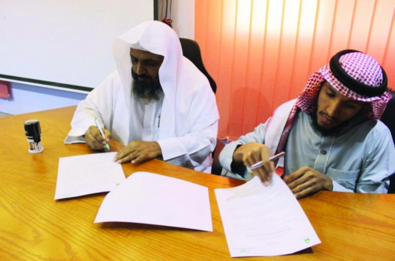 من توقيع اتفاقية الشراكة (واس)