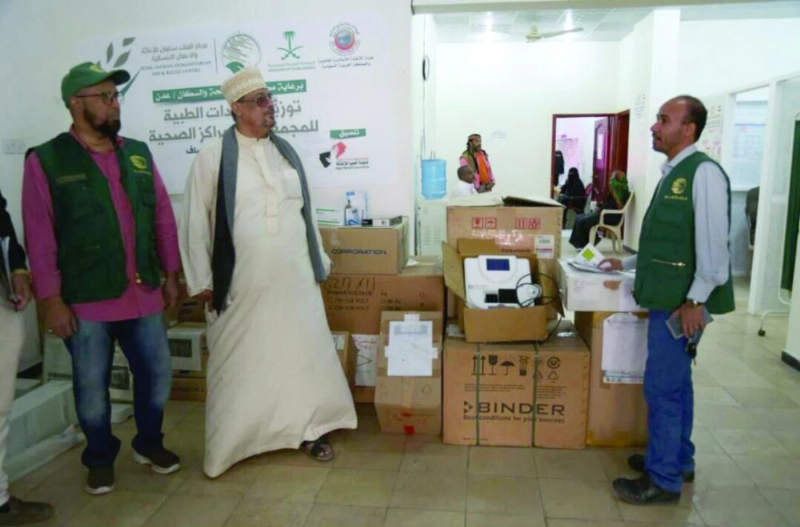 الأجهزة والمعدات المقدمة لمستوصفات عدن