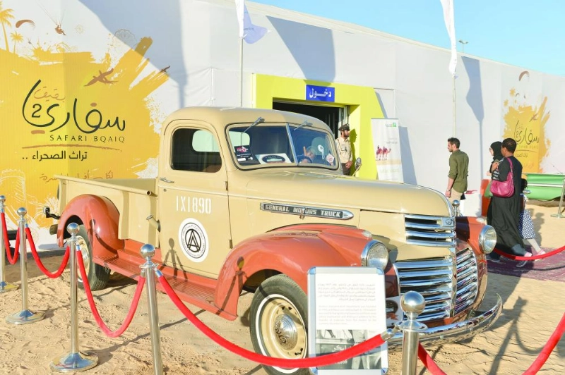 من السيارات المعروضة