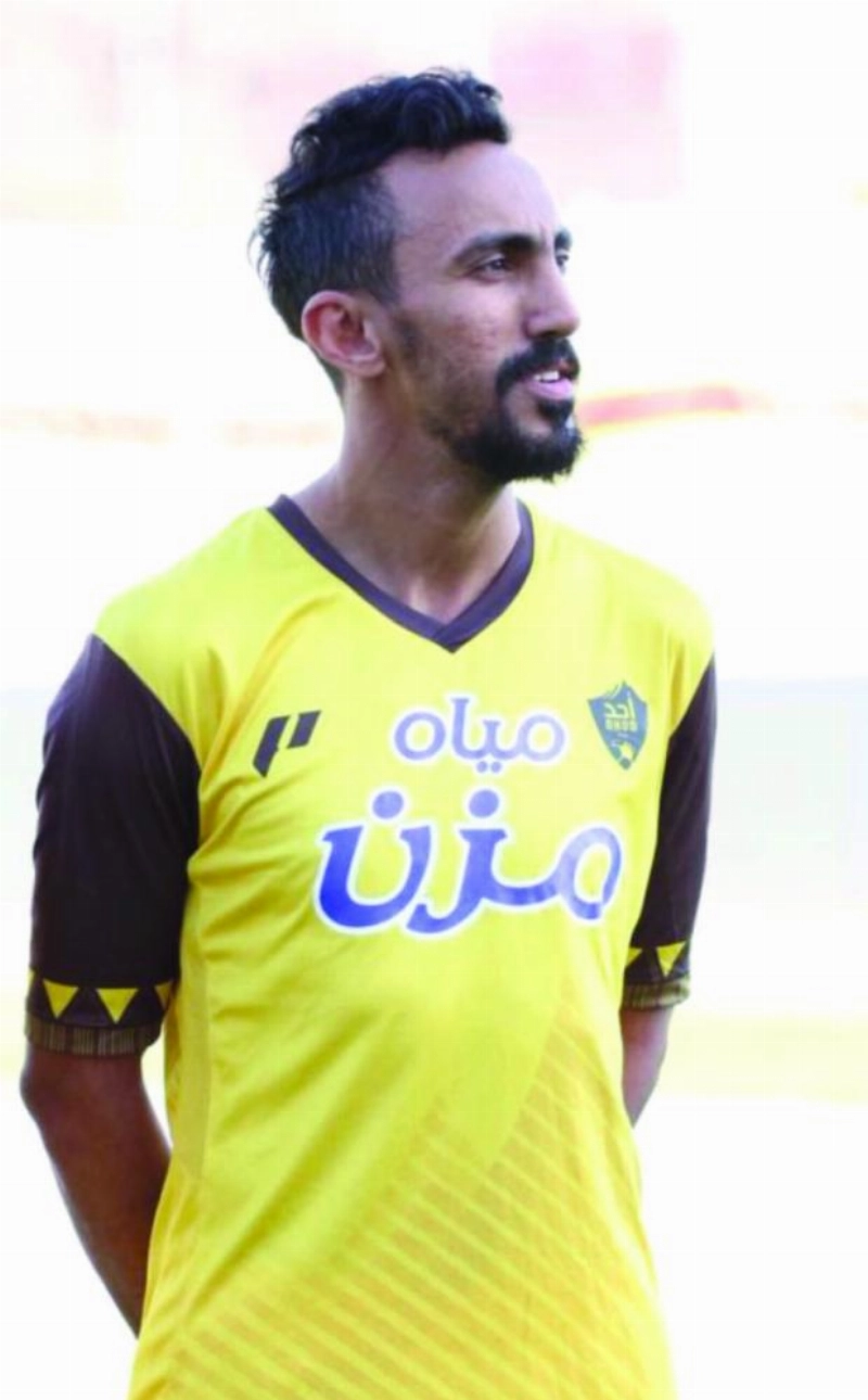 عبدالحليم العامودي