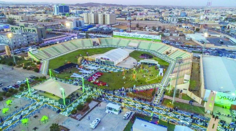 اللوحة الأرضية في مهرجان الزيتون بالجوف (واس)