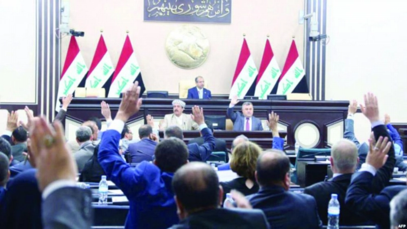 جلسة سابقة للبرلمان العراقي (مكة)