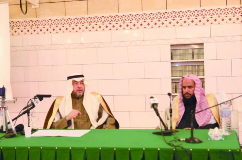 من محاضرة دور العلماء والدعاة في تعزيز التعايش المجتمعي (واس)