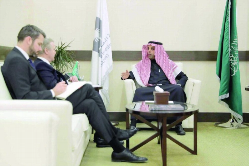 من اللقاء (مكة)