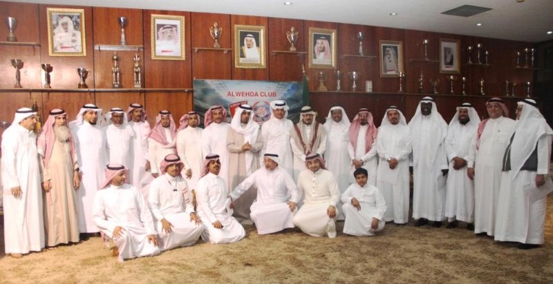 المجتمعون عقب اللقاء أمس الأول (مكة)